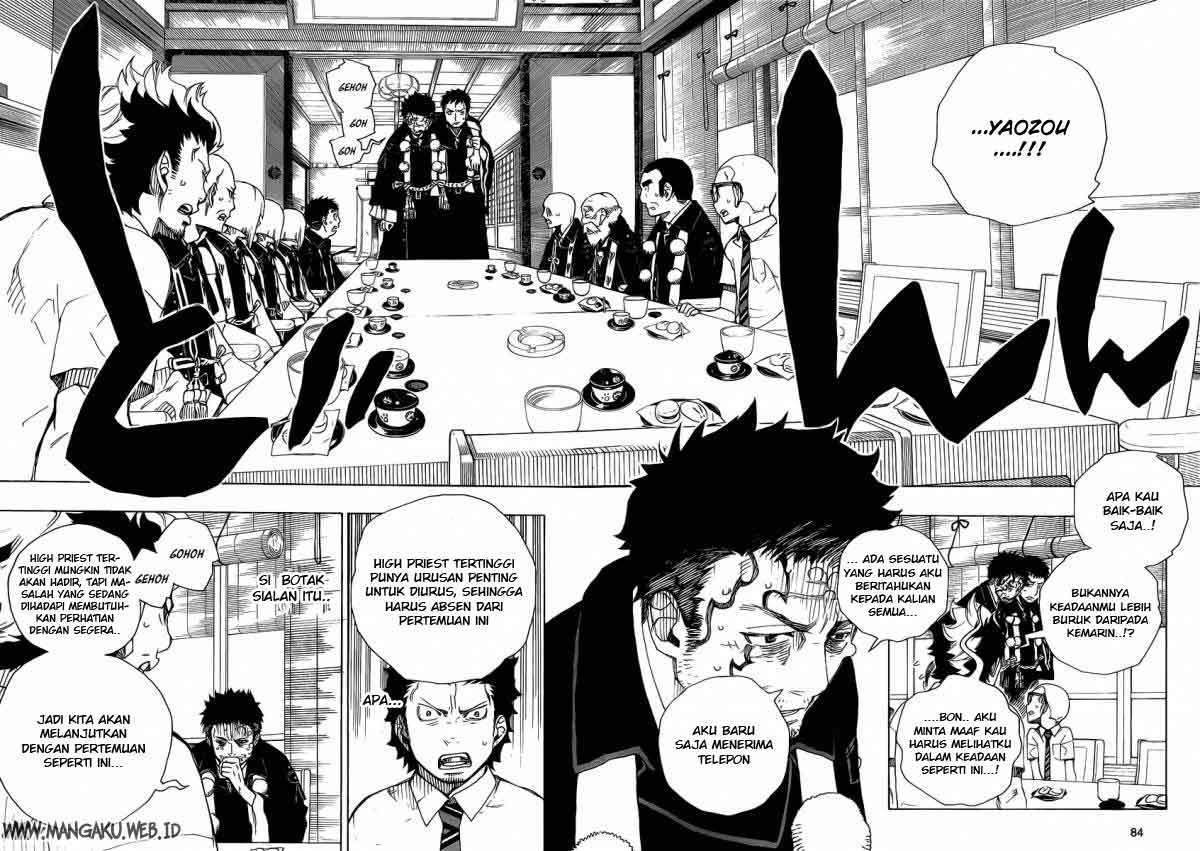 Ao no Exorcist Chapter 20