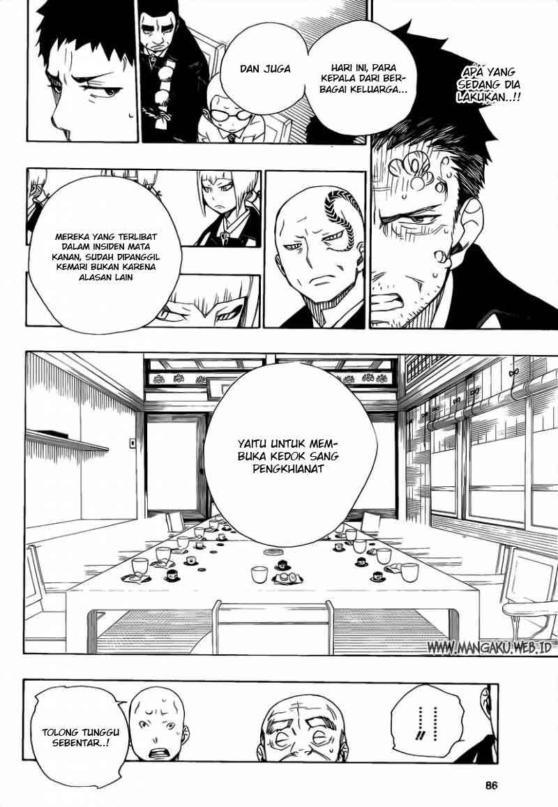 Ao no Exorcist Chapter 20