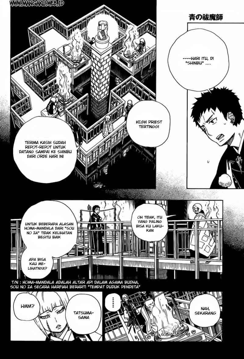 Ao no Exorcist Chapter 20