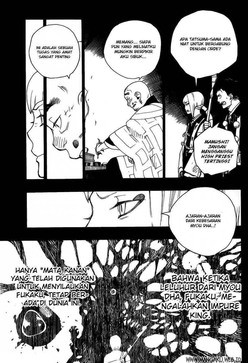 Ao no Exorcist Chapter 20