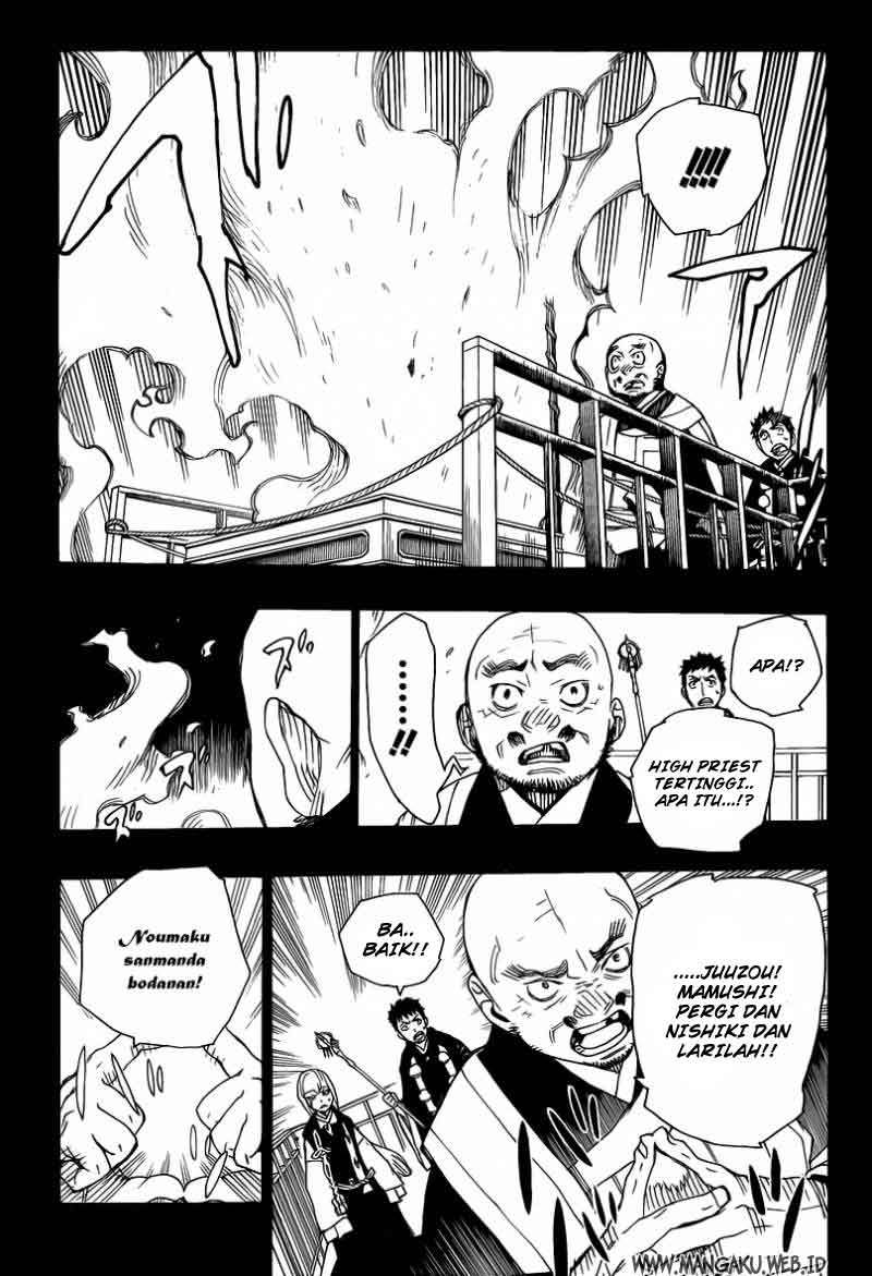 Ao no Exorcist Chapter 20