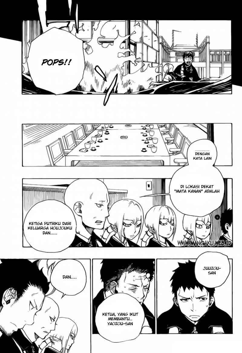 Ao no Exorcist Chapter 20