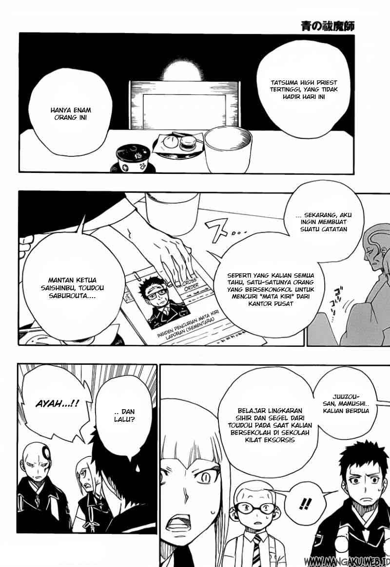 Ao no Exorcist Chapter 20