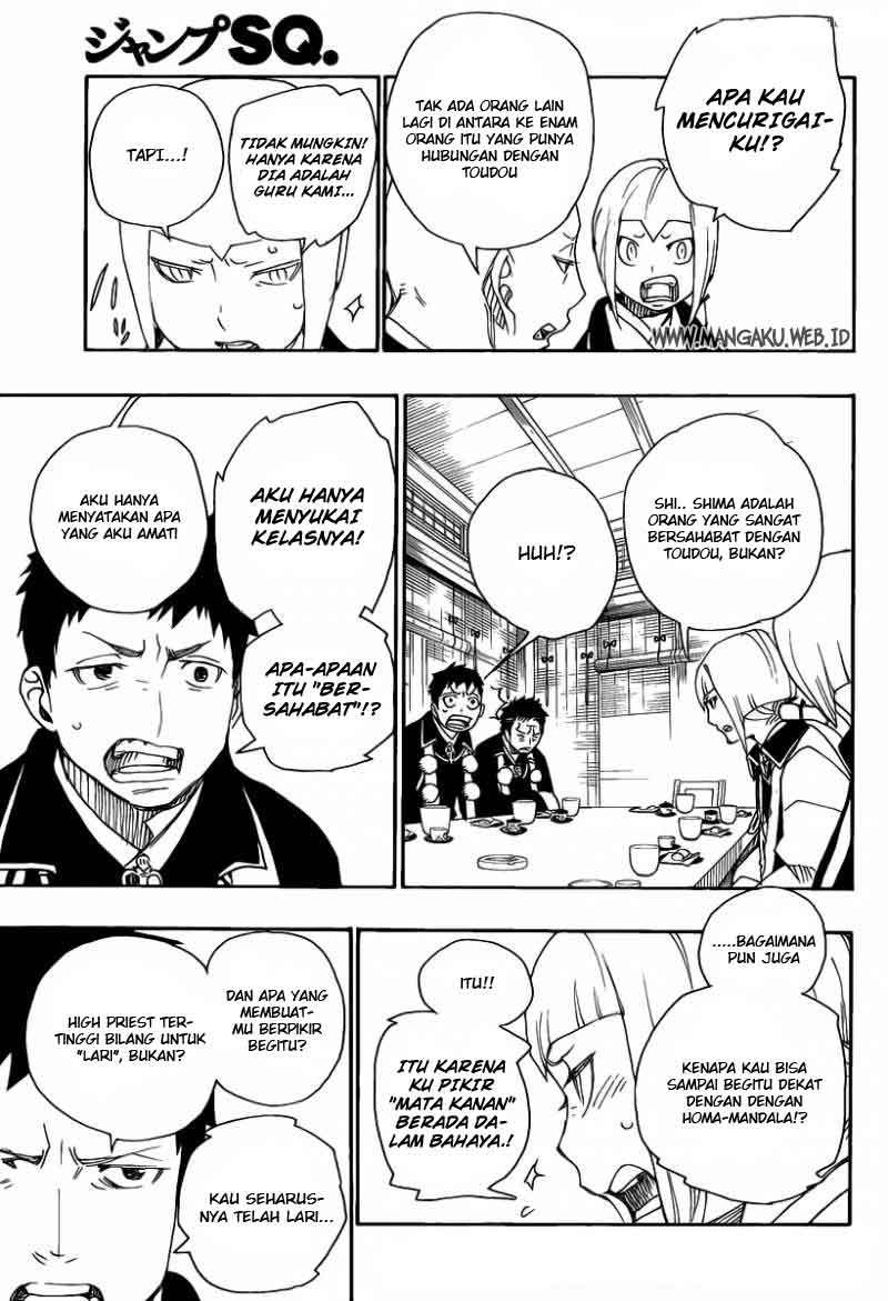 Ao no Exorcist Chapter 20
