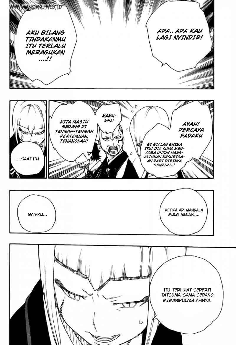 Ao no Exorcist Chapter 20