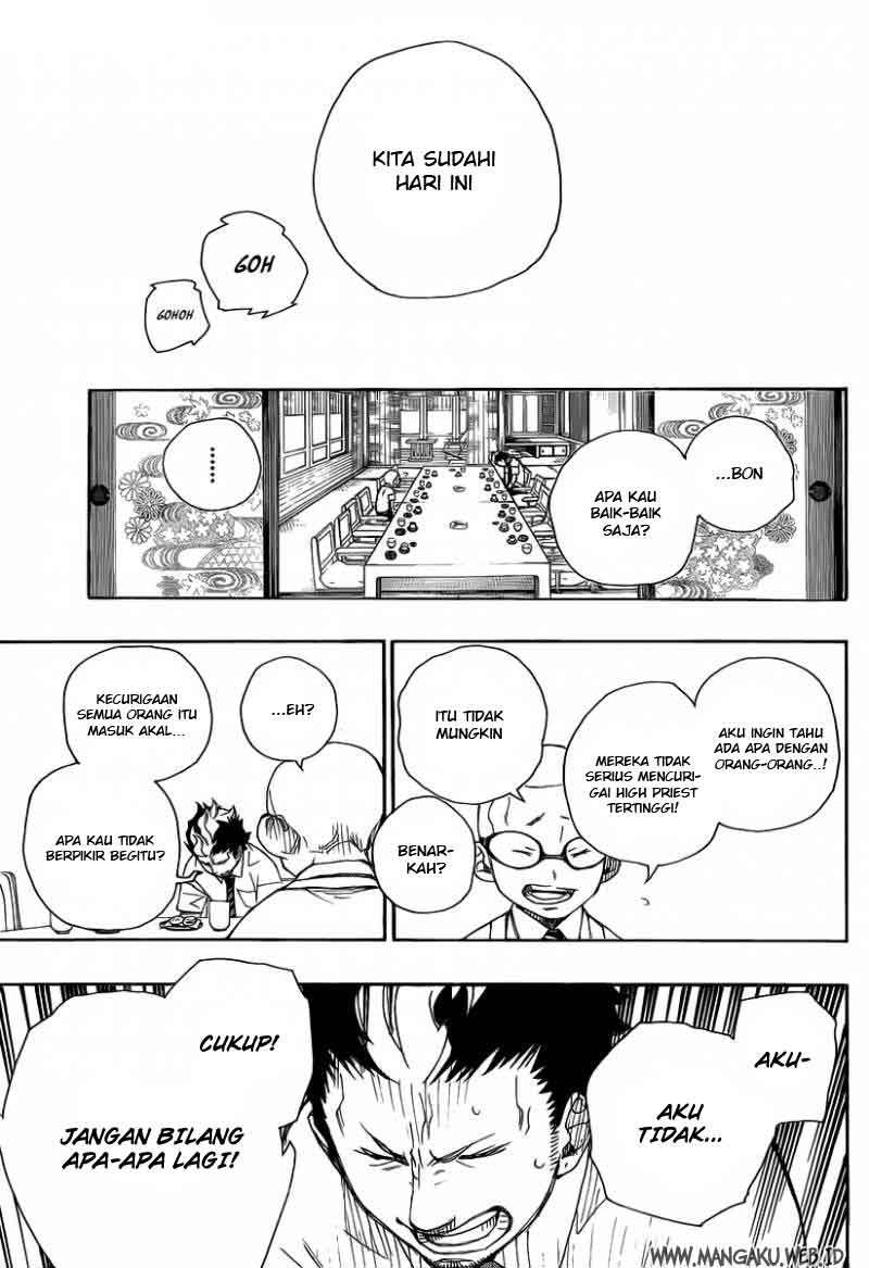 Ao no Exorcist Chapter 20
