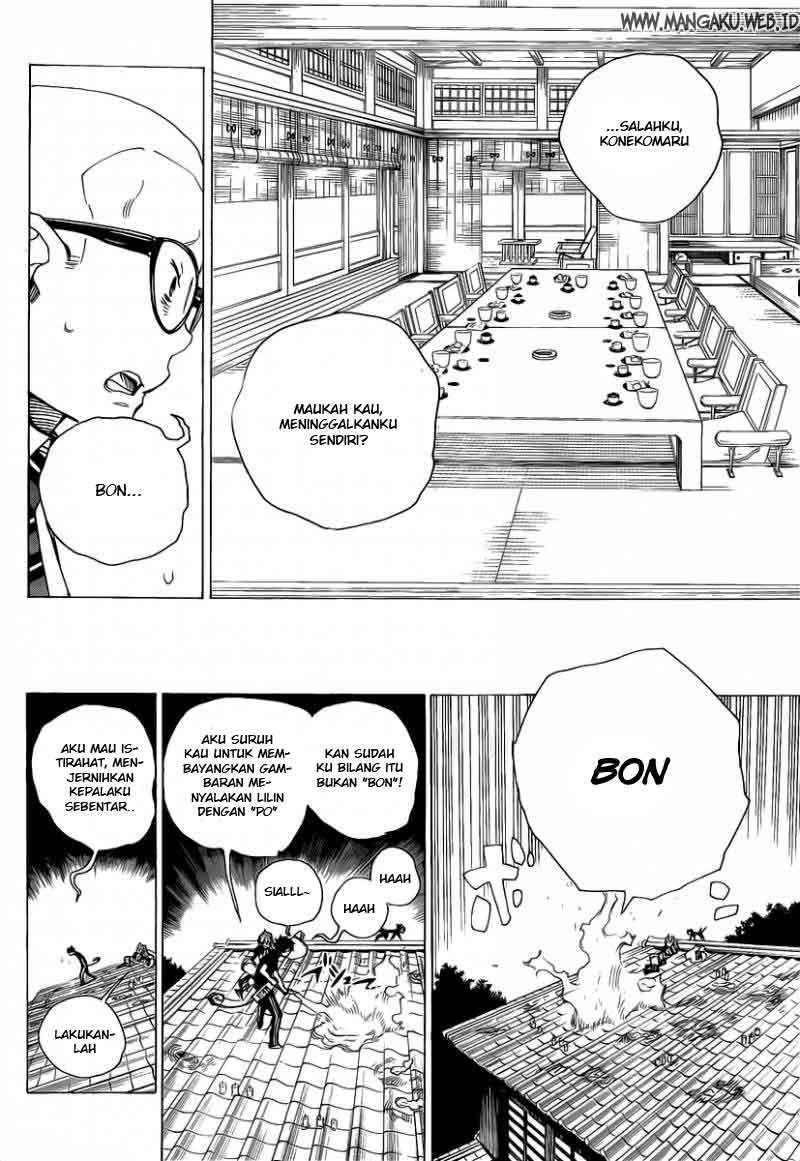 Ao no Exorcist Chapter 20