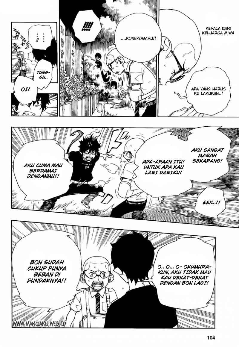 Ao no Exorcist Chapter 20