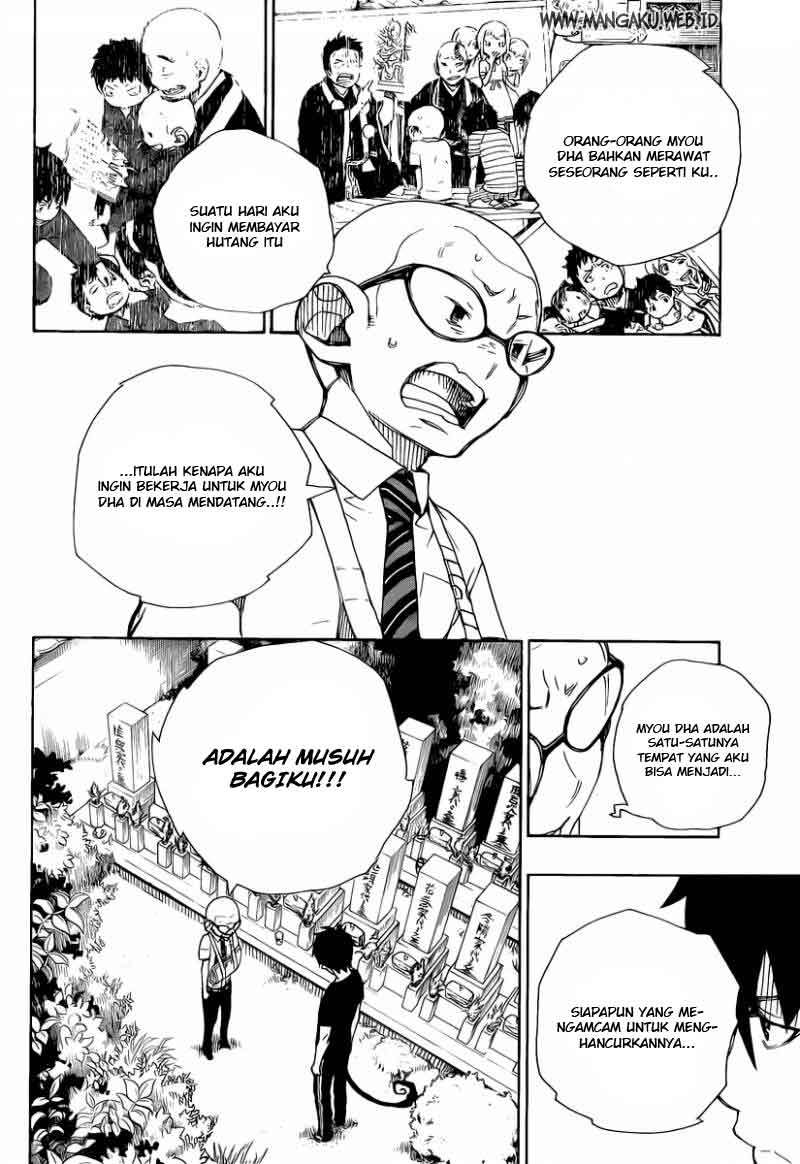 Ao no Exorcist Chapter 20