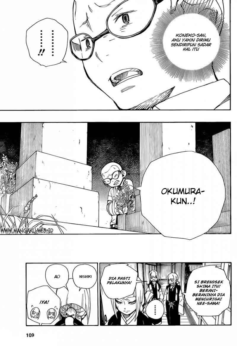 Ao no Exorcist Chapter 20