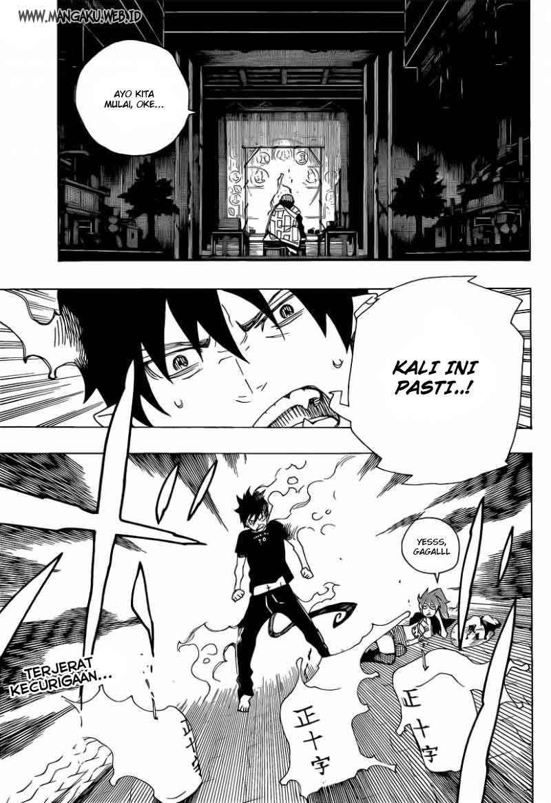 Ao no Exorcist Chapter 20