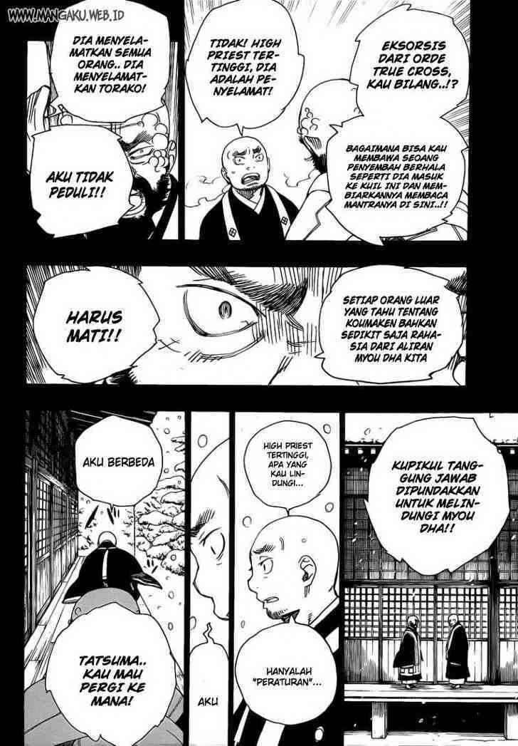 Ao no Exorcist Chapter 24