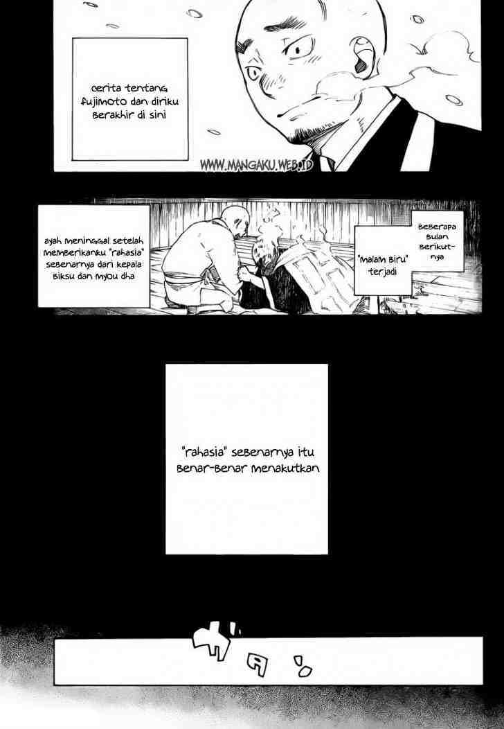 Ao no Exorcist Chapter 24