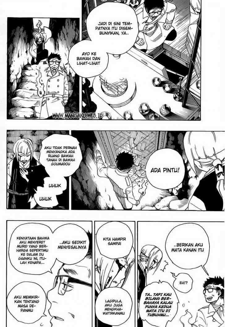 Ao no Exorcist Chapter 24