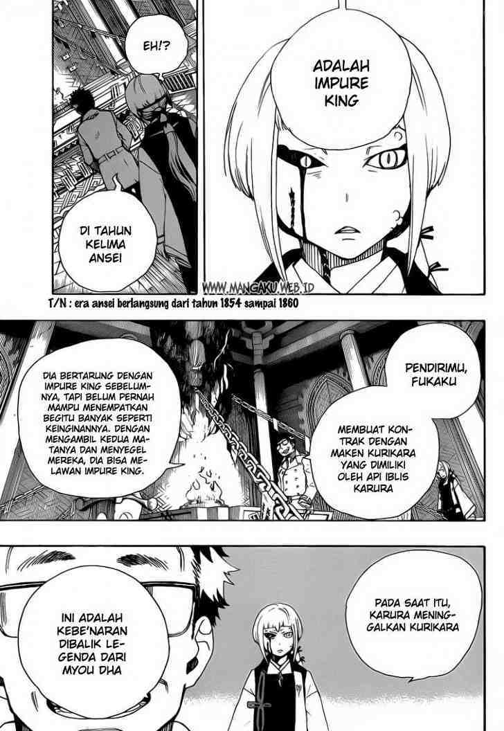 Ao no Exorcist Chapter 24