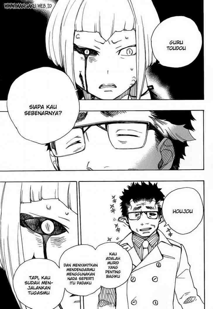 Ao no Exorcist Chapter 24