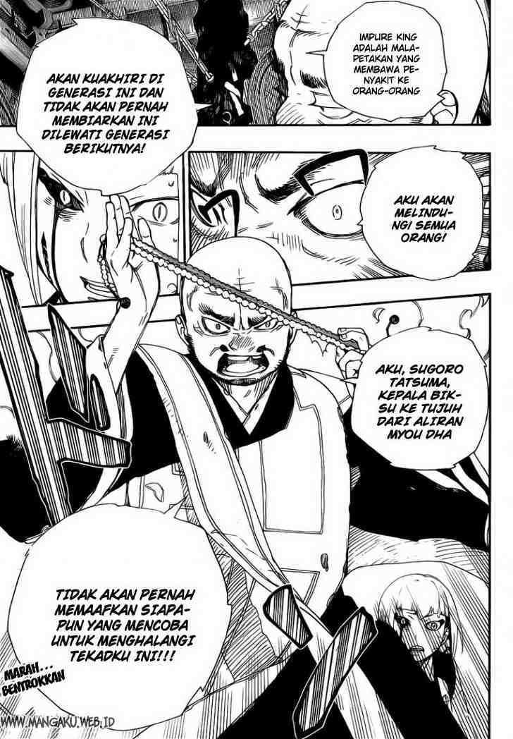 Ao no Exorcist Chapter 24