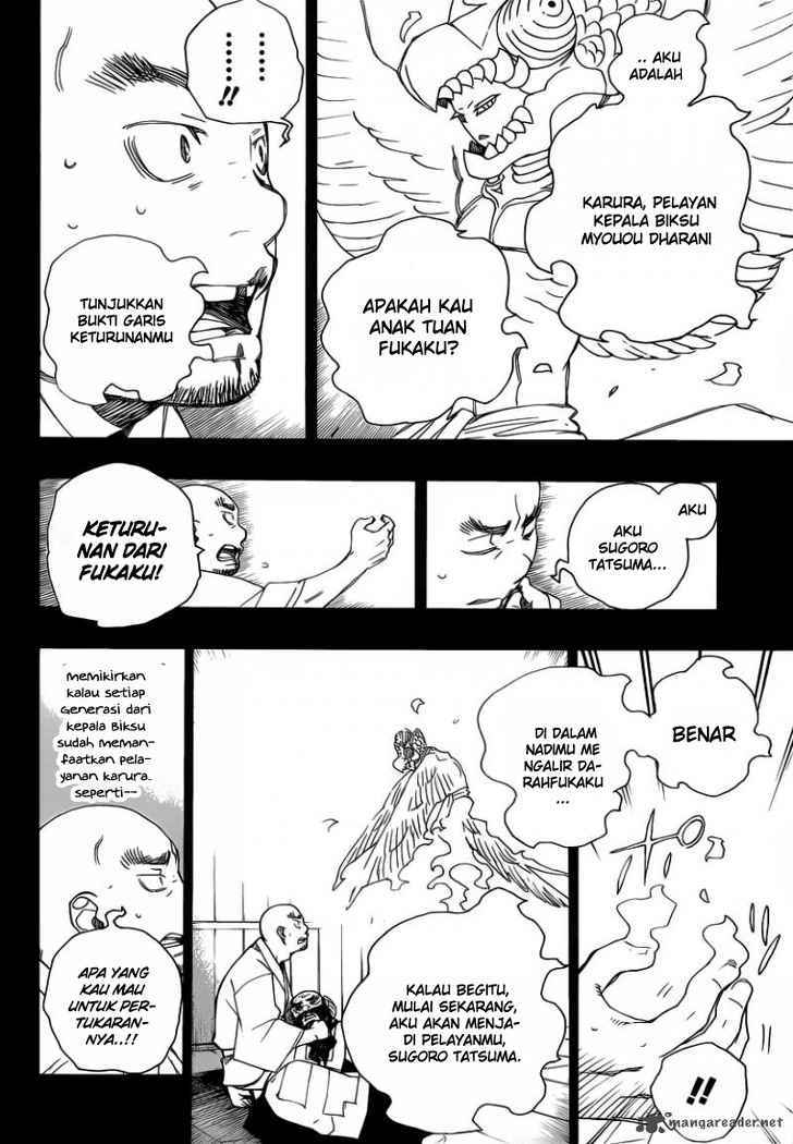 Ao no Exorcist Chapter 25