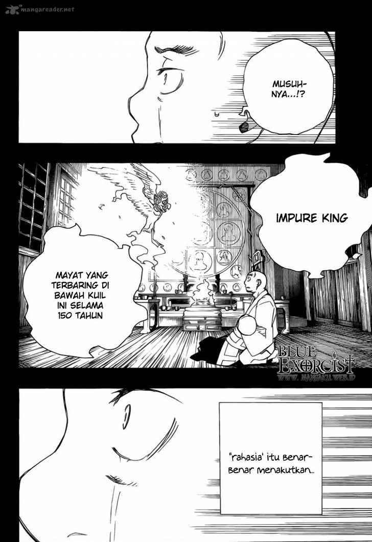 Ao no Exorcist Chapter 25
