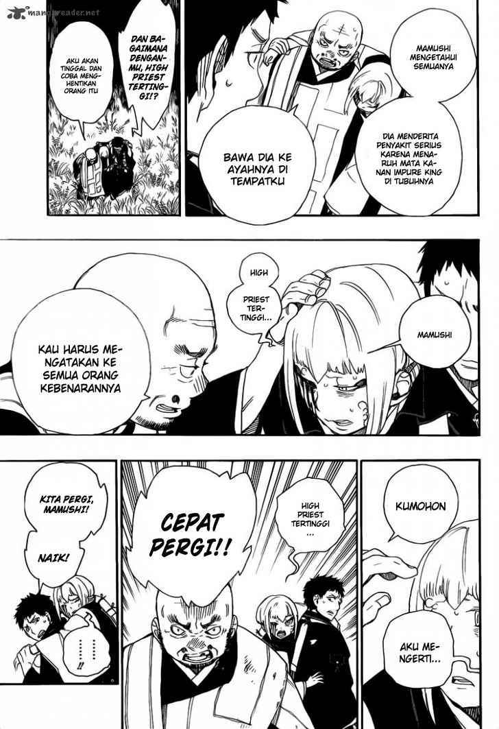 Ao no Exorcist Chapter 25