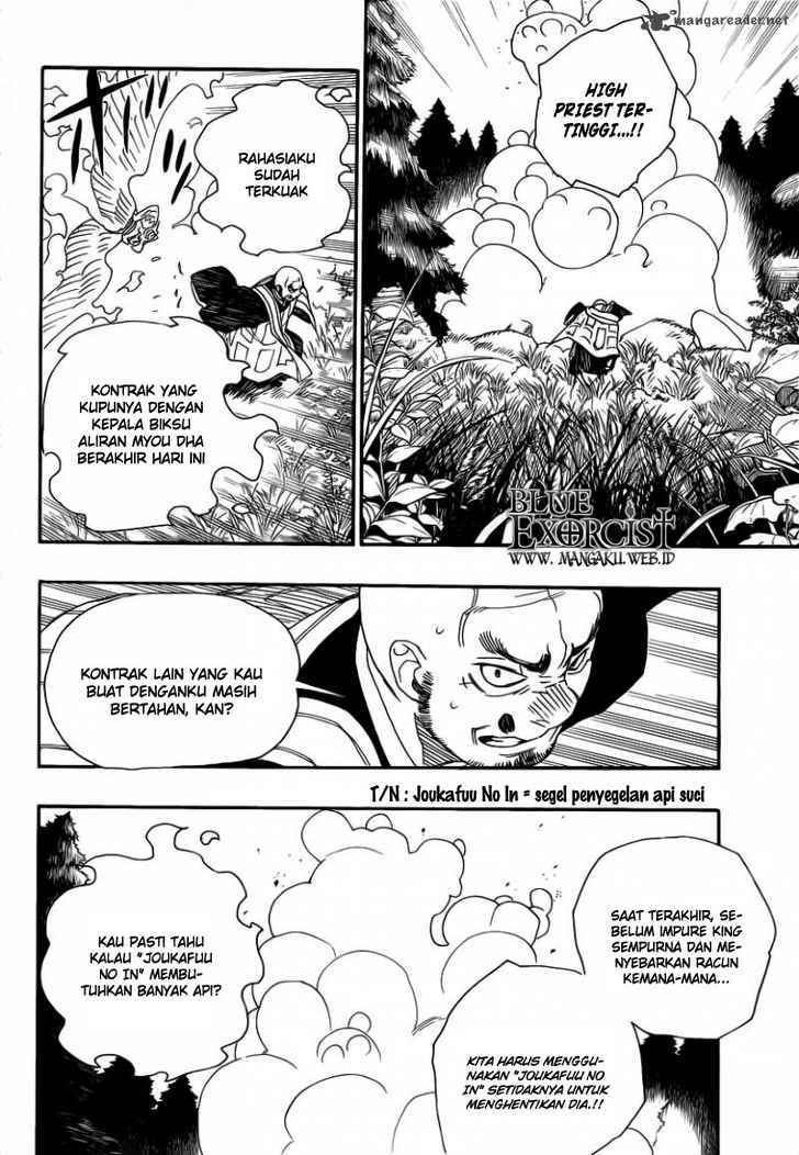 Ao no Exorcist Chapter 25