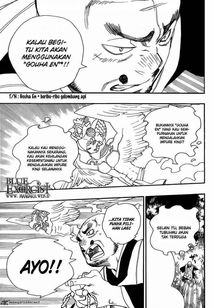 Ao no Exorcist Chapter 25