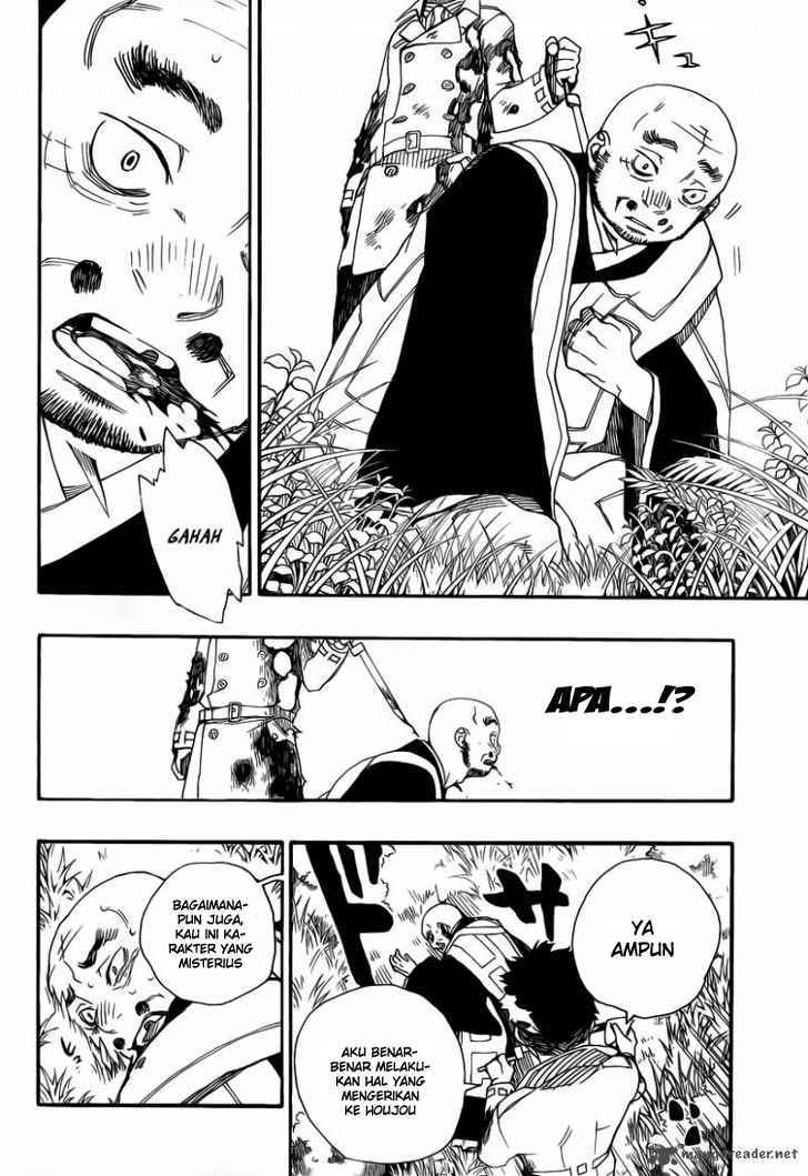Ao no Exorcist Chapter 25