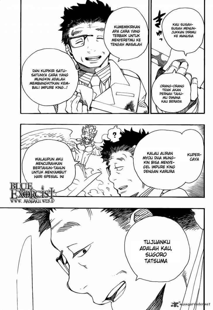 Ao no Exorcist Chapter 25