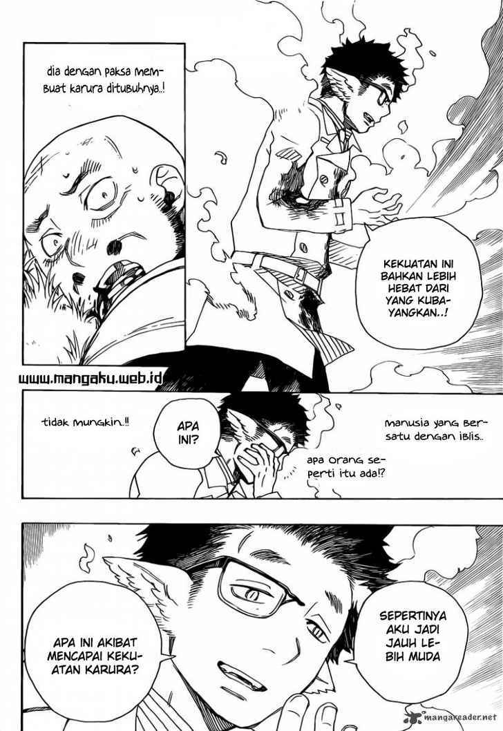 Ao no Exorcist Chapter 25