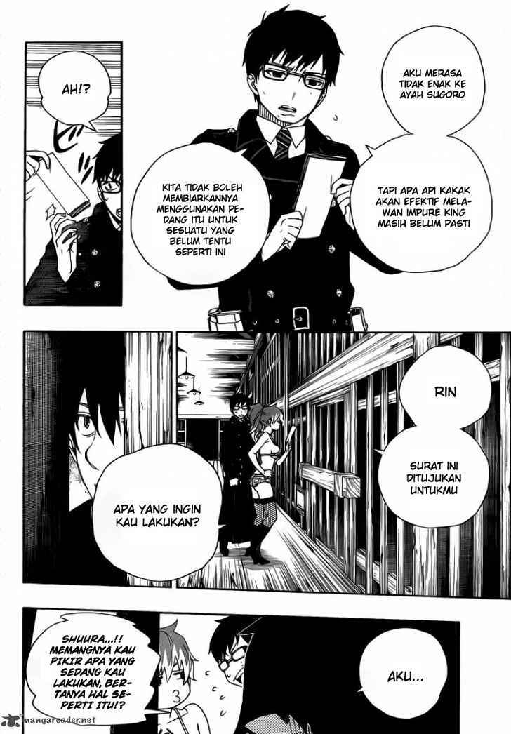 Ao no Exorcist Chapter 25