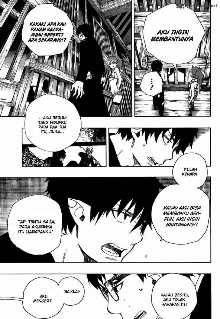 Ao no Exorcist Chapter 25