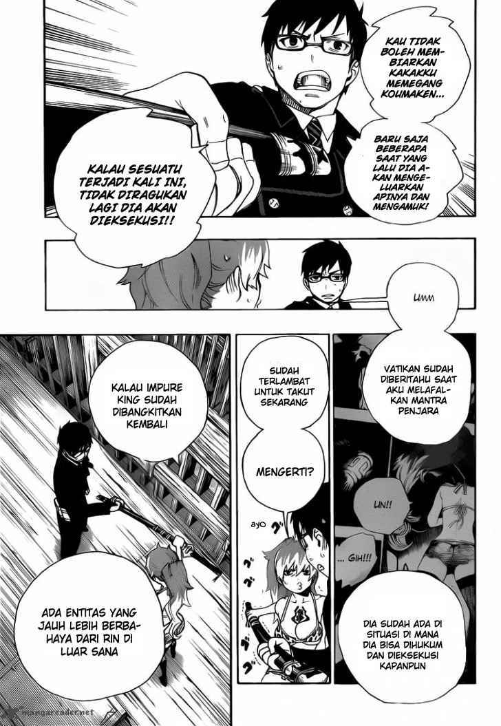 Ao no Exorcist Chapter 25