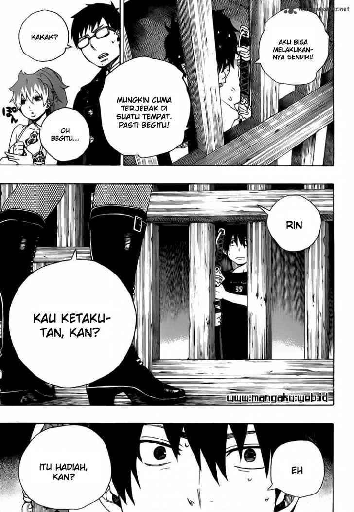 Ao no Exorcist Chapter 25