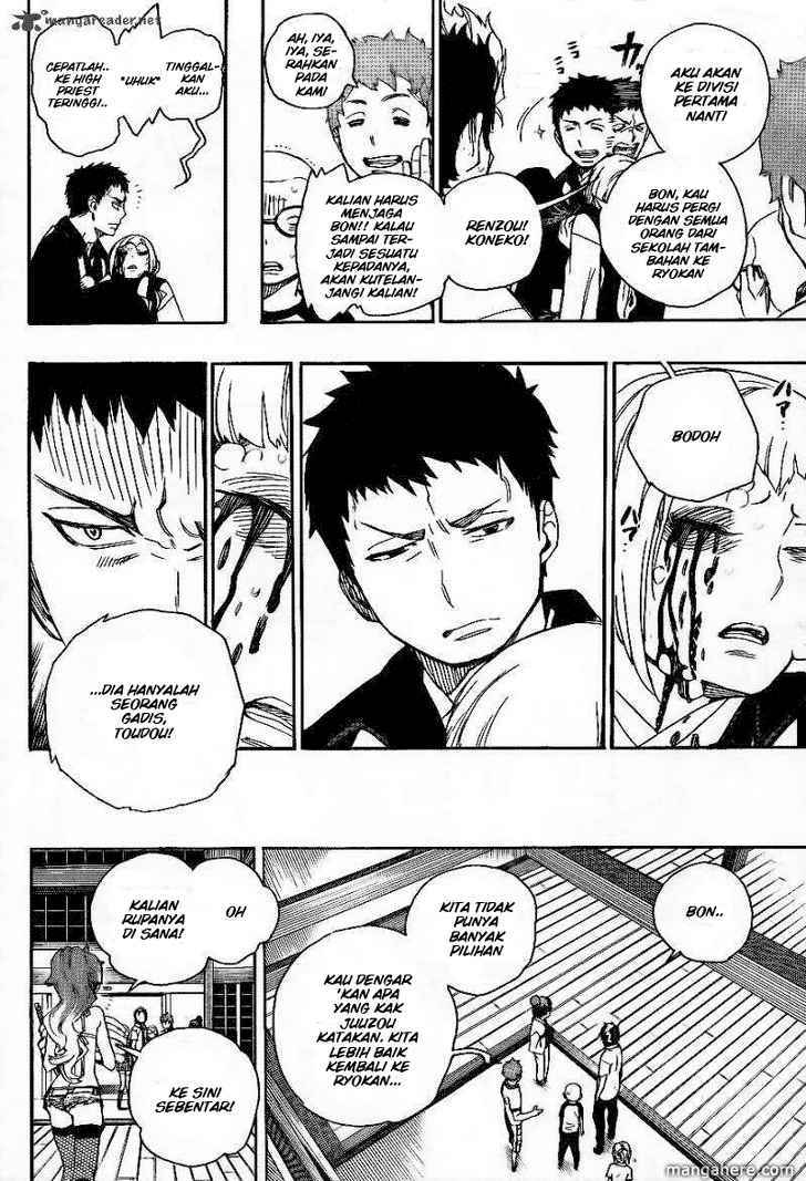 Ao no Exorcist Chapter 26
