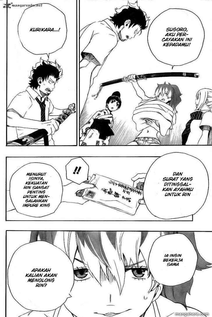 Ao no Exorcist Chapter 26