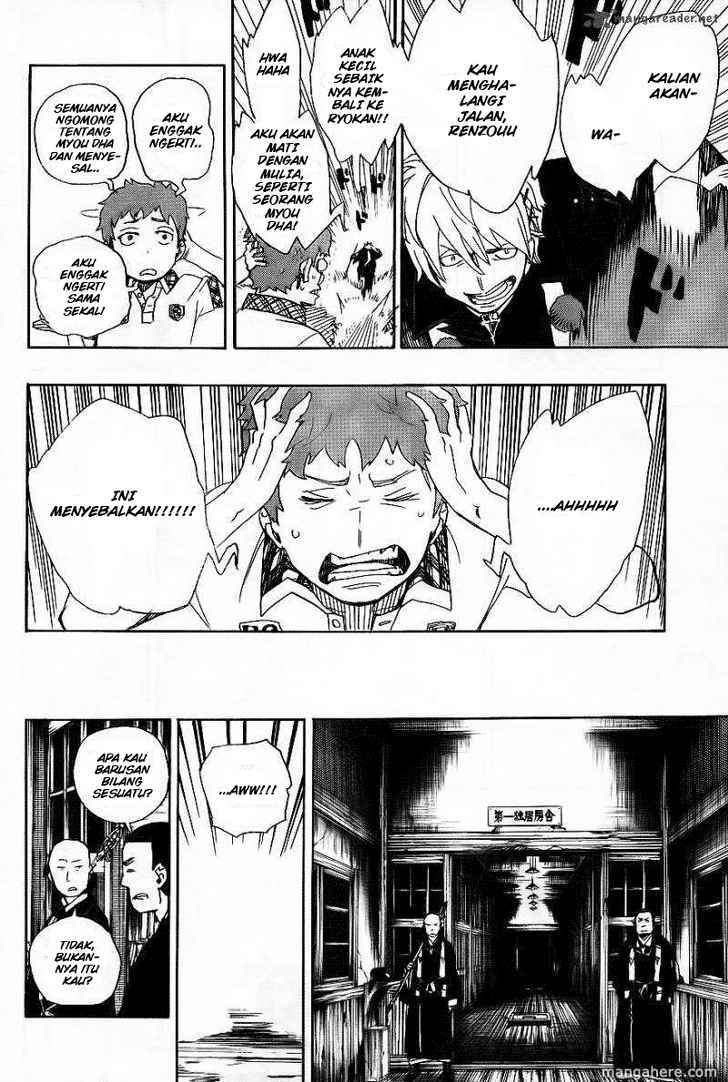 Ao no Exorcist Chapter 26