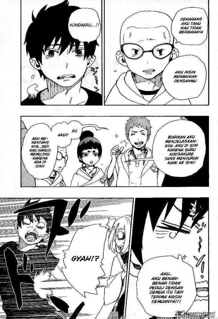 Ao no Exorcist Chapter 26