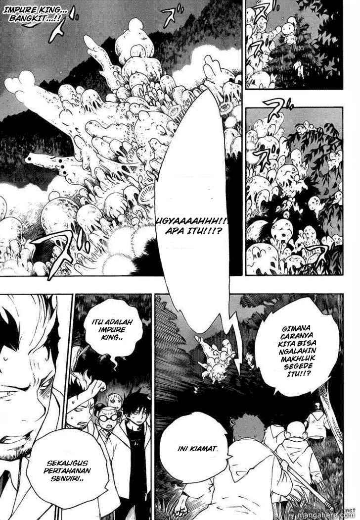 Ao no Exorcist Chapter 27