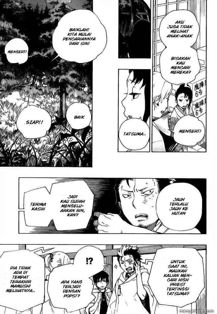 Ao no Exorcist Chapter 27