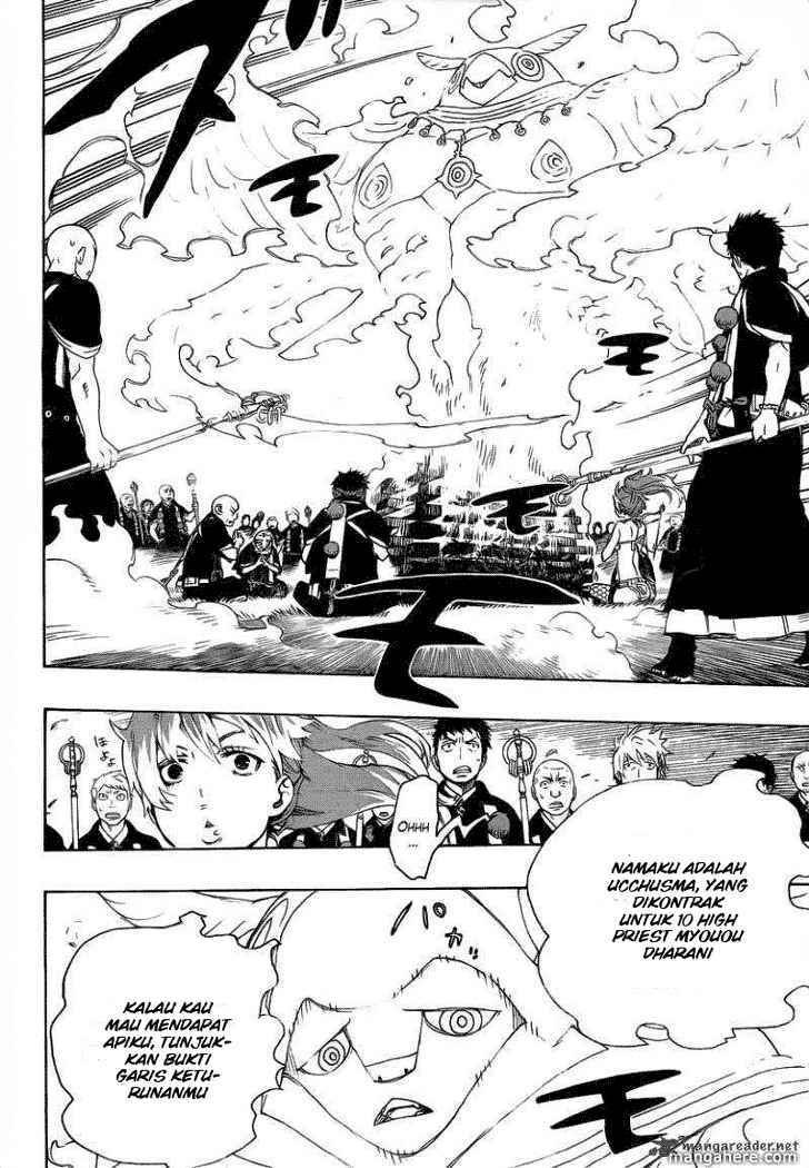 Ao no Exorcist Chapter 27