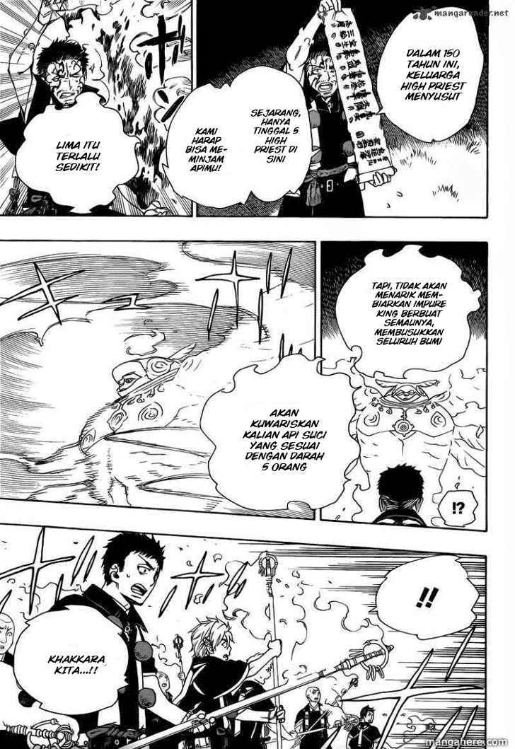 Ao no Exorcist Chapter 27