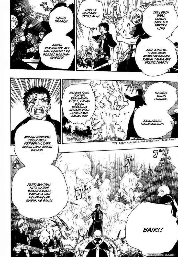 Ao no Exorcist Chapter 27