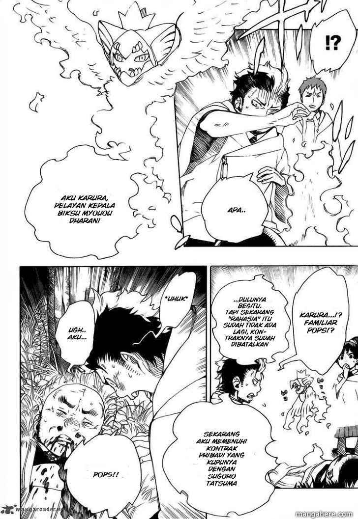 Ao no Exorcist Chapter 27