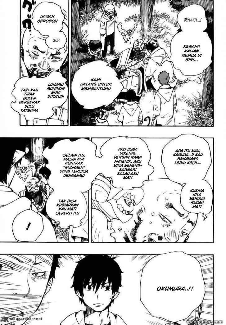 Ao no Exorcist Chapter 27