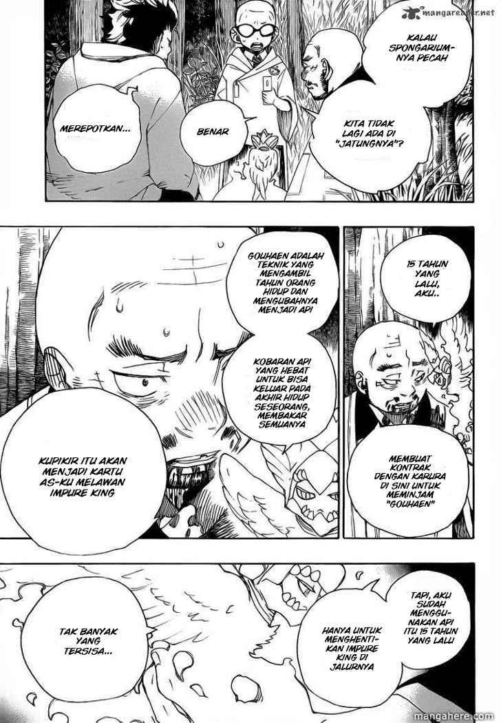 Ao no Exorcist Chapter 27