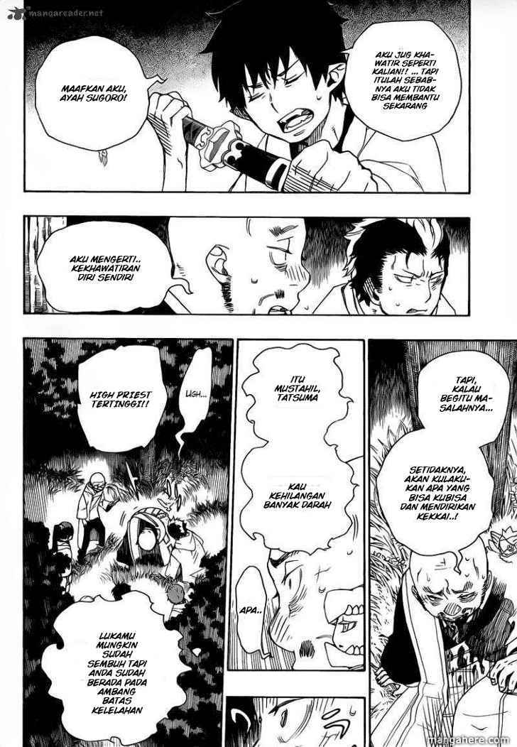 Ao no Exorcist Chapter 27