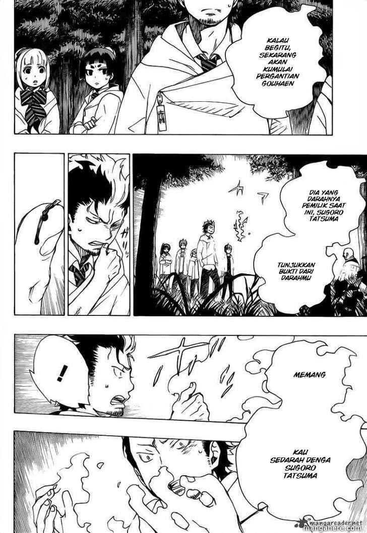 Ao no Exorcist Chapter 27