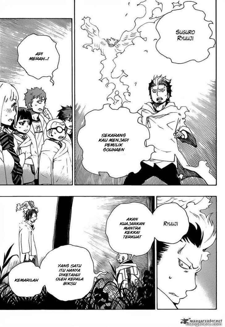 Ao no Exorcist Chapter 27