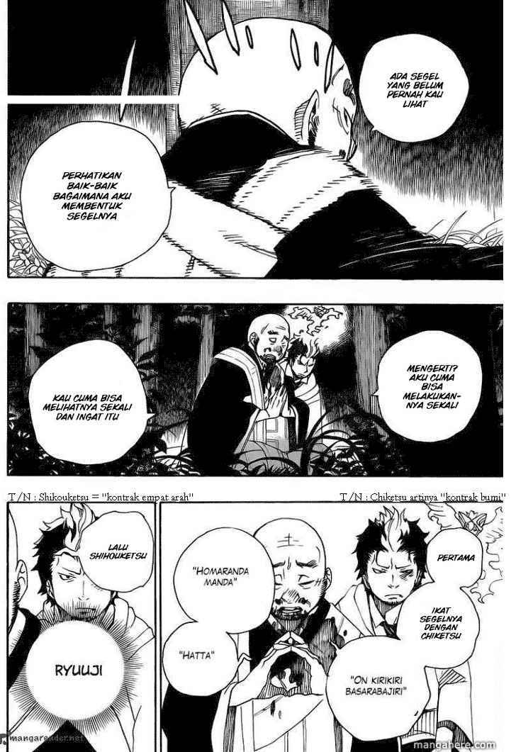 Ao no Exorcist Chapter 27