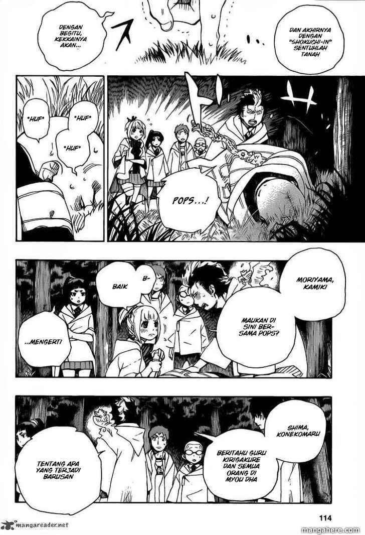 Ao no Exorcist Chapter 27